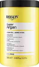 Maska do włosów z olejem arganowym - Dikson Super Argan Mask — Zdjęcie N2
