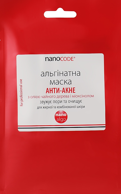 Maska alginianowa z olejkiem z drzewa herbacianego i myoksynolem Anti-acne - NanoCode Algo Masque — Zdjęcie N1