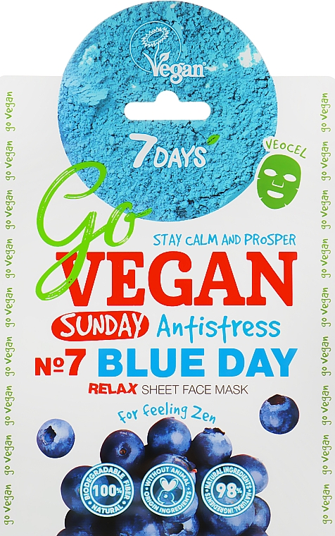 Antystresowa maseczka do twarzy z ekstraktem z jagód - 7 Days Go Vegan Sunday Blue Day — Zdjęcie N1