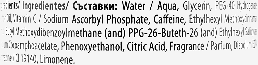 Rozjaśniający tonik do twarzy z witaminą C - Revuele Target Solution Brightening Tonic — Zdjęcie N2