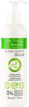 Kup Alyssa Ashley Biolab Aloe Vera & Bamboo - Perfumowane mleczko do ciała