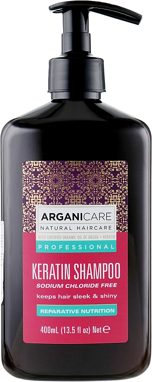 Szampon do wszystkich rodzajów włosów - Arganicare Keratin Shampoo — Zdjęcie N1