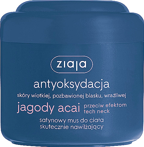 Nawilżający mus do ciała Jagody Acai - Ziaja Muse — Zdjęcie N1