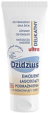 Kup Ultradelikatny emolient łagodzący podrażnienia dla niemowląt i dzieci od 1. dnia życia - Dzidziuś Emolient
