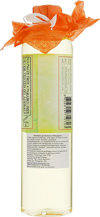 Szampon mandarynkowy do włosów - Lemongrass House Mandarin Shampoo — Zdjęcie N3