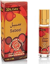 Tayyib Sabeel - Olejek perfumowany — Zdjęcie N2