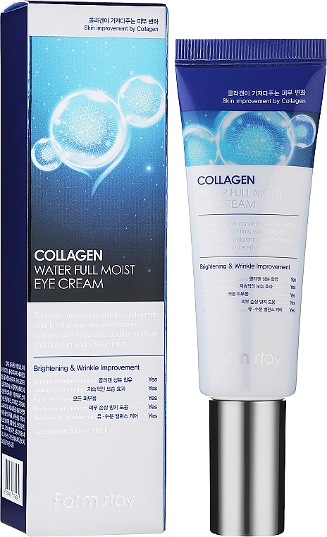 Kolagenowy krem pod oczy - FarmStay Collagen Water Full Moist Eye Cream