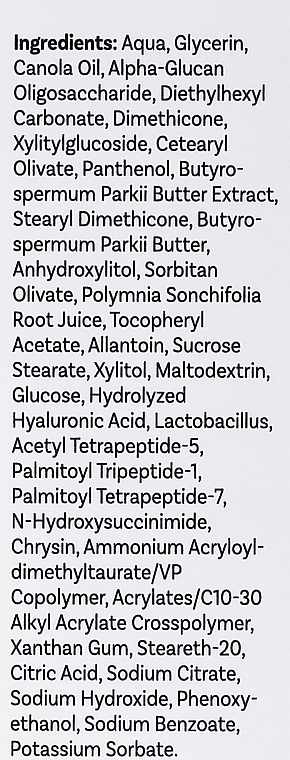 Krem pod oczy z prebiotykami - Iwostin Hydro Sensitia Prebio Krem — Zdjęcie N3