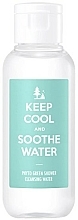 Kup Głęboko oczyszczająca woda micelarna do twarzy - Keep Cool Soothe Phyto Green Shower Cleansing Water