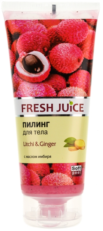 Peeling do ciała Liczi i imbir - Fresh Juice Litchi & Ginger — Zdjęcie N1