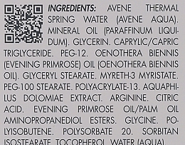 Balsam nawilżający przywracający równowagę hydrolipidową skóry - Avene XeraCalm A.D Lipid-Replenishing Balm (tuba) — Zdjęcie N3