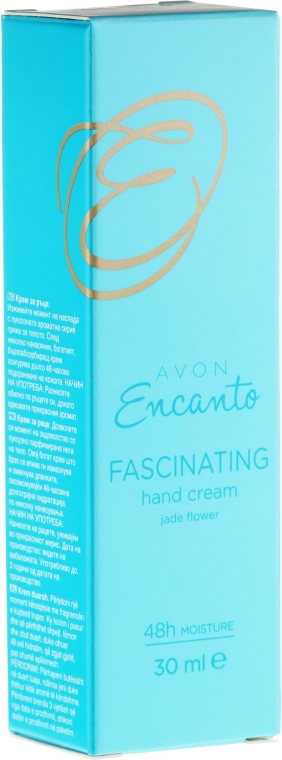 Avon Encanto Fascinating - Zestaw (edt 50 ml + b/spray 100 ml + b/lot 250 ml + oil 100 ml + h/cr 30 ml) — Zdjęcie N5