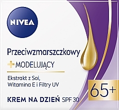 PRZECENA! Przeciwzmarszczkowy + modelujący krem na dzień SPF 30 65+ - NIVEA * — Zdjęcie N1