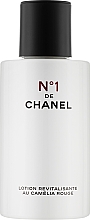 Rewitalizujący balsam do twarzy - Chanel N1 De Chanel Revitalizing Lotion — Zdjęcie N1