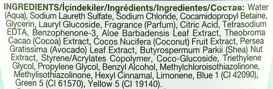 Mydło w płynie Aloe Vera Juice Extract - Dalan Cream Soap Aloe Vera — Zdjęcie N3