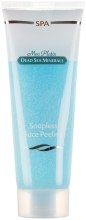 Peeling do twarzy bez dodatku mydła - Mon Platin DSM Soapless Face Peeling Blue — Zdjęcie N2