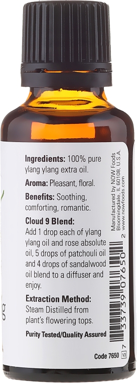 Olejek eteryczny Ylang-ylang - Now Foods Ylang Ylang Extra Essential Oils — Zdjęcie N2