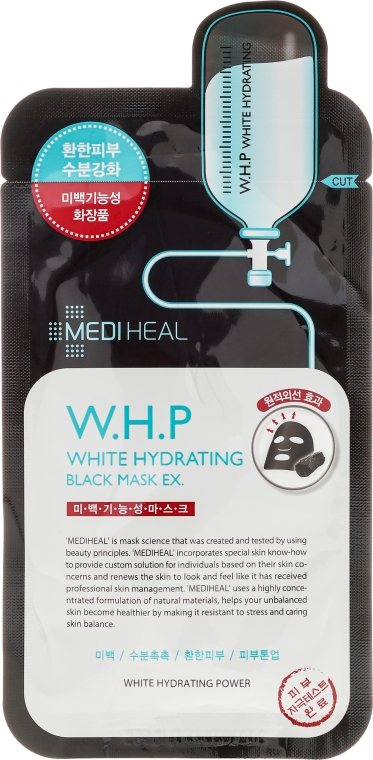 Regenerująca maska do twarzy - Mediheal W.H.P White Hydrating Black Mask Ex — Zdjęcie N1