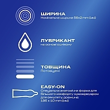 Prezerwatywy Extra safe, 12 szt. - Durex Extra Safe — Zdjęcie N3
