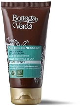 Krem do rąk Oleje zdrowia - Bottega Verde Hand Cream — Zdjęcie N1