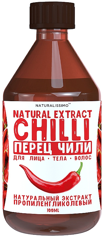 Ekstrakt z papryki chili - Naturalissimo Propylene Glycol Extract Of Chili Peppers — Zdjęcie N1