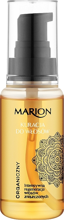 Kuracja z olejem arganowym do włosów - Marion — Zdjęcie N2