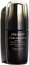 Intensywnie ujędrniające serum napinające do twarzy - Shiseido Future Solution LX Intensive Firming Contour Serum — Zdjęcie N1