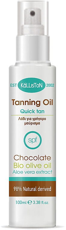 Olejek koloryzujący - Kalliston Quick Tanning Oil With Chocolate Pperfume — Zdjęcie N1