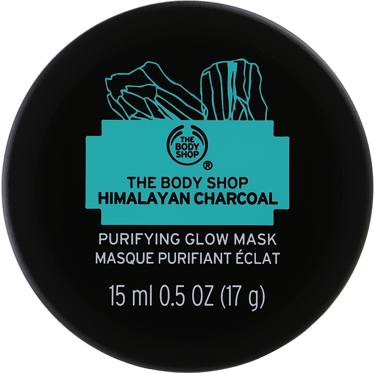 Oczyszczająca maska rozświetlająca do twarzy Himalajski węgiel - The Body Shop Himalayan Charcoal Purifying Glow Mask — Zdjęcie N3