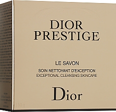 Perfumowane mydło w kostce - Dior Prestige Le Savon — Zdjęcie N1