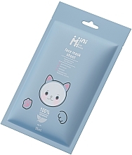 Maseczka do twarzy - MiniMi Kids Beauty Face Mask Sheet — Zdjęcie N2