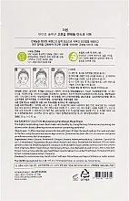Maseczka w płachcie do twarzy z pantenolem - The Saem Bio Solution Moisturizing Panthenol Mask Sheet — Zdjęcie N2