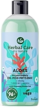 Oczyszczający żel pod prysznic z oliwką Aloes - Farmona Herbal Care Aloe Cleansing Shower Gel — Zdjęcie N1