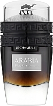 Kup Le Chameau Arabia Black Aromato - Woda perfumowana