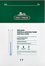 Ampułkowa maseczka do twarzy o działaniu łagodzącym - VT Cosmetics Pro Cica Centella Asiatica Tiger Ampoule Mask — Zdjęcie N1