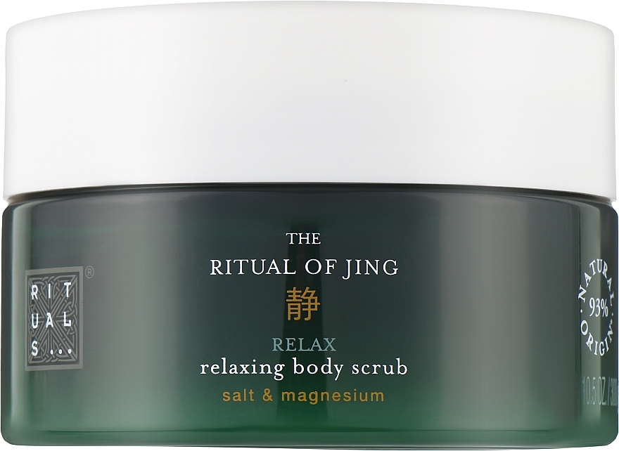 Peeling do ciała - Rituals The Ritual of Jing Body Scrub