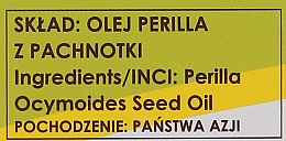 Naturalny olej perilla z pachnotki - Etja — Zdjęcie N4