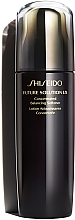 Nawilżający lotion rozjaśniający do twarzy - Shiseido Future Solution LX Concentrated Balancing Softener — Zdjęcie N1