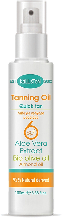 Olejek koloryzujący SPF6 - Kalliston Quick Tanning Oil SPF6 — Zdjęcie N1