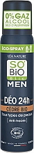 Kup Dezodorant w sprayu Cedr - So'Bio Etic Men Cedar 24H Deodorant Spray