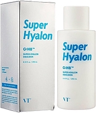 Kup Emulsja nawilżająca do twarzy z kwasem hialuronowym - VT Cosmetics Super Hyalon Emulsion 