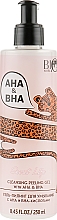 Kup Żel-peeling do mycia twarzy z kwasami AHA i BHA - Bio World Secret Life Cleansing Peeling Gel With AHA & BHA