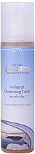 Oczyszczający tonik do skóry tłustej - Mon Platin DSM Mineral Cleansing Tonic — Zdjęcie N1