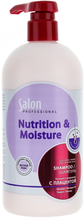 Szampon do włosów kruchych i osłabionych - Salon Professional Nutrition and Moisture — Zdjęcie N1