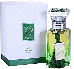 Kup Hind Al Oud Barari - Woda perfumowana