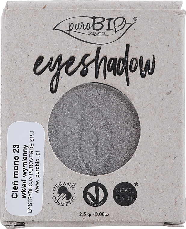 PRZECENA! Mineralne cienie do powiek, wymienny wkład - PuroBio Cosmetics Ecological Eyeshadow Matte Refill * — Zdjęcie N3