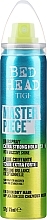 Lakier do włosów nadający połysk - Tigi Bed Head Masterpiece Hairspray Extra Strong Hold Level 4 — Zdjęcie N2