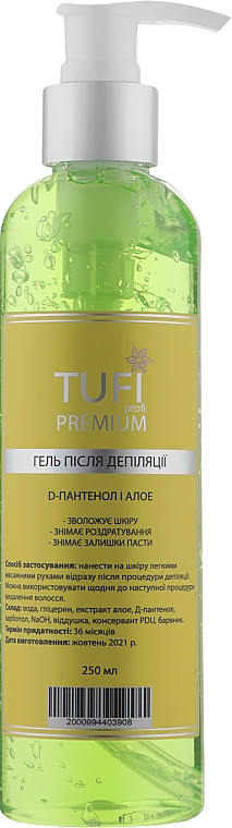 Żel po depilacji D-pantenol i aloes - Tufi Profi Premium — Zdjęcie N1
