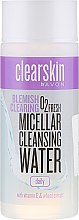 Kup Oczyszczająca woda micelarna - Avon Clearskin Miccelar Cleansing Water