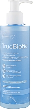 Kup Delikatny żel do higieny intymnej z probiotykiem - Belita-M TrueBiotic Probiotic Intimate Care Cleanser